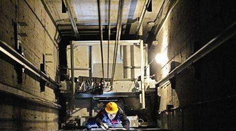 “三科變頻器”